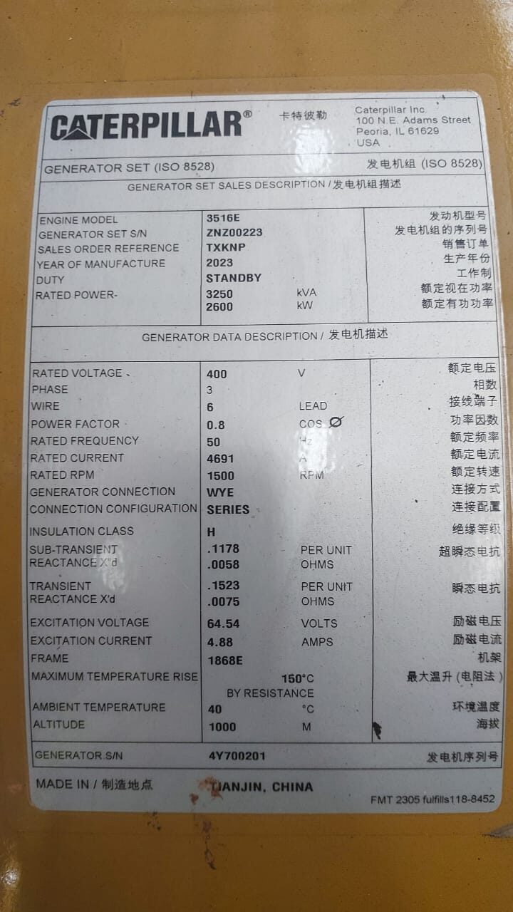 Caterpillar 3516E generator set factory nameplate