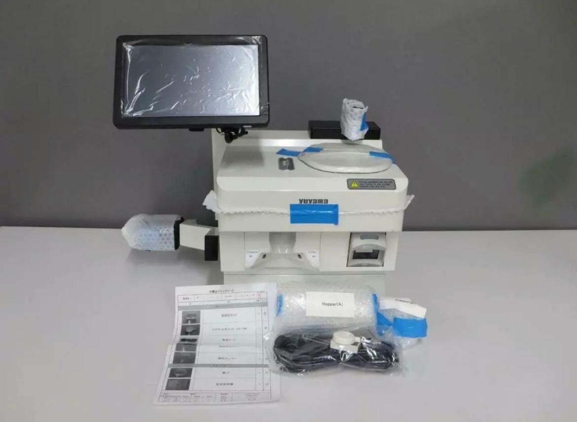 Yuyama Fully-Rx pill counter unboxed with complete accessory kit
